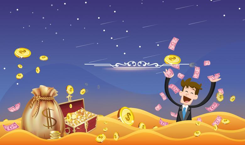 黄金交易所税率怎么计算