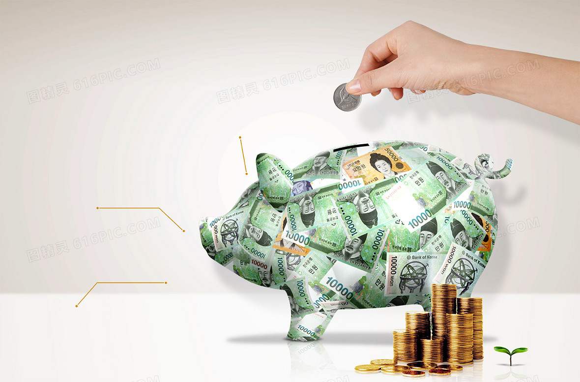 恒信贵金属黄金怎么交易