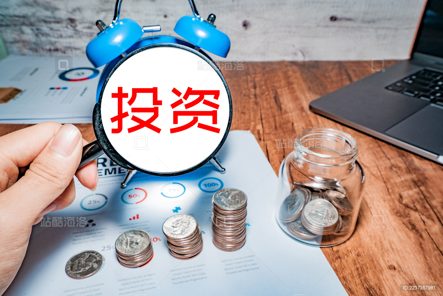 利率前瞻：新华资产超10亿科创债ETF配置，金价影响几何？